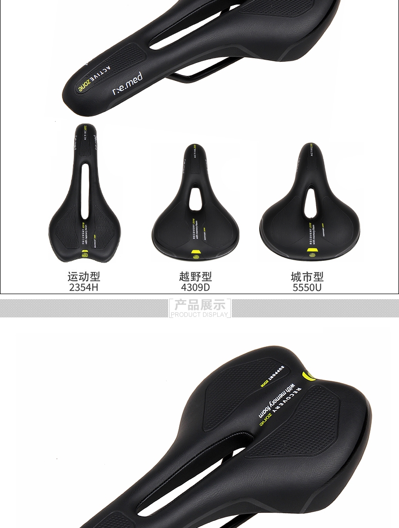 Selle de vélo SELLE ROYAL - Ref 2356982 Image 10