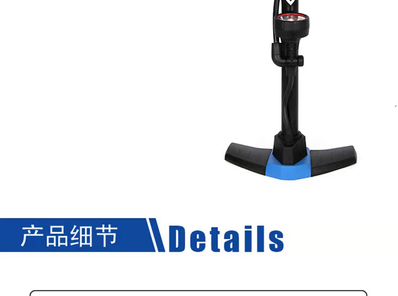 Pompe à vélo BETO - Ref 2396671 Image 6