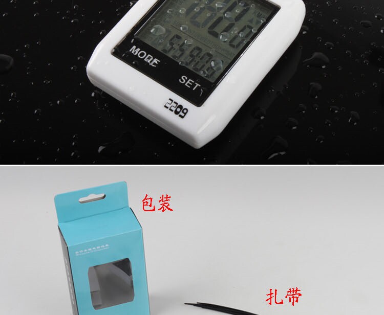 Compteur de vélo JAKROO - Ref 2423279 Image 8