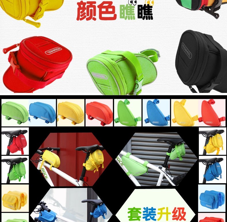 Sacoche pour vélo ROSWHEEL - Ref 2219058 Image 8