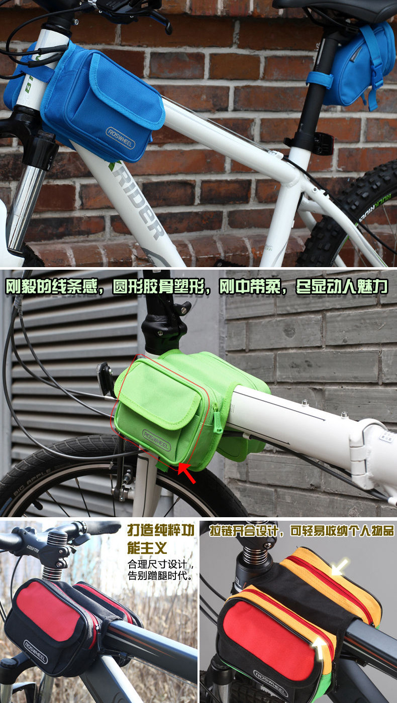 Sacoche pour vélo ROSWHEEL - Ref 2231642 Image 12