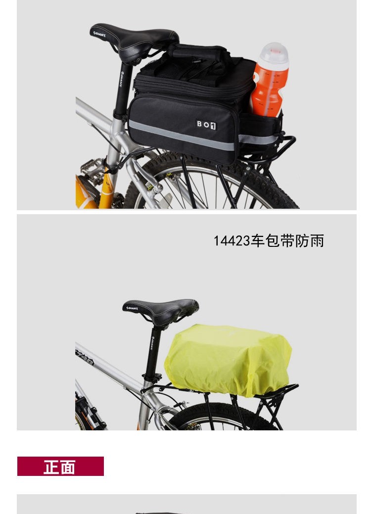 Sacoche pour vélo ROSWHEEL - Ref 2211475 Image 8