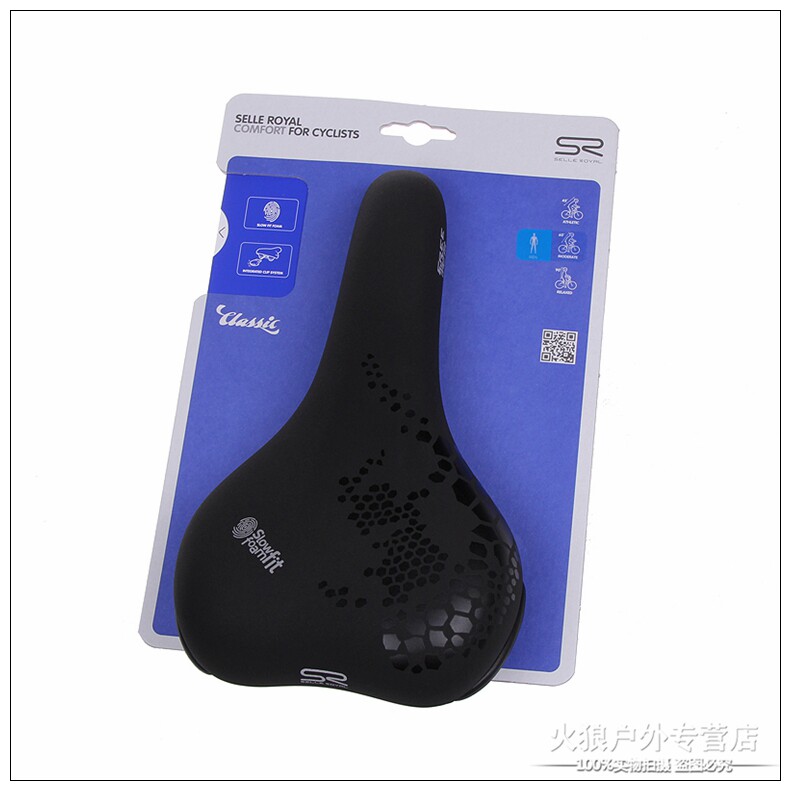 Selle de vélo Mountain Bike SELLE ROYAL - Ref 2359625 Image 23