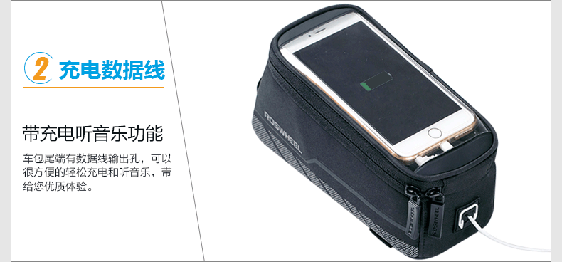 Sacoche pour vélo ROSWHEEL - Ref 2220661 Image 13