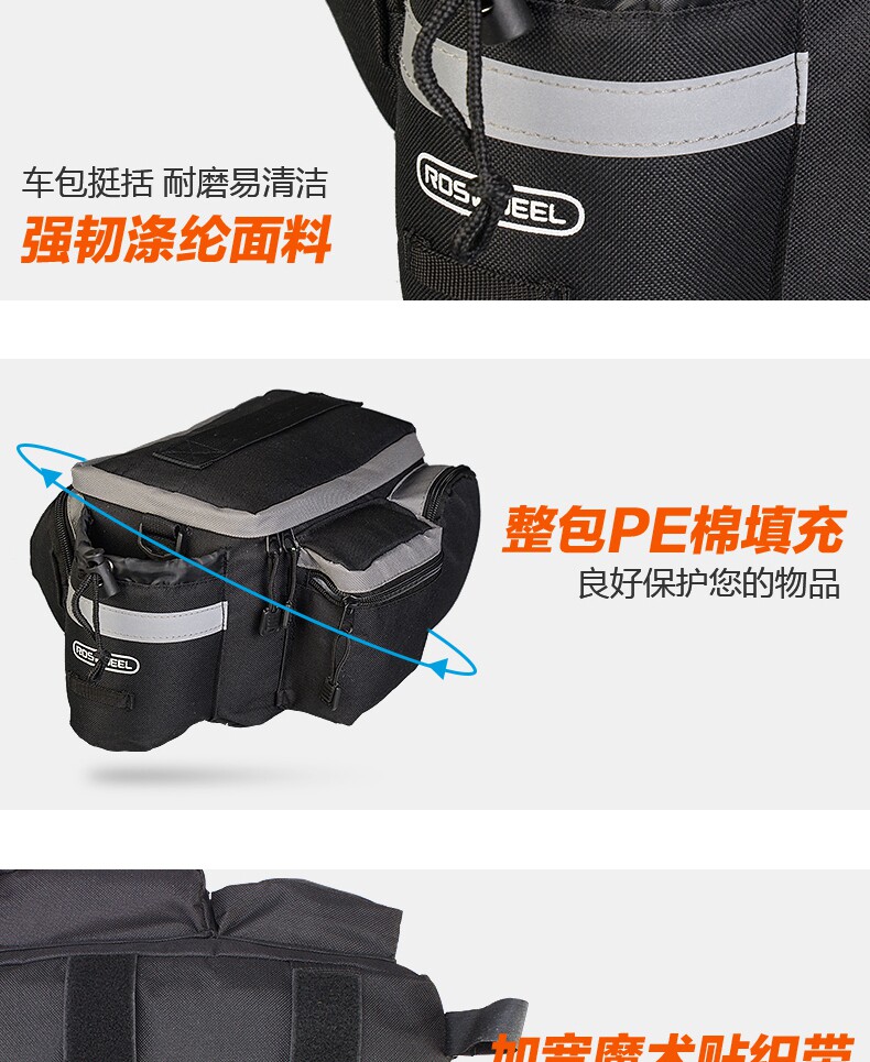 Sacoche pour vélo ROSWHEEL - Ref 2211475 Image 18