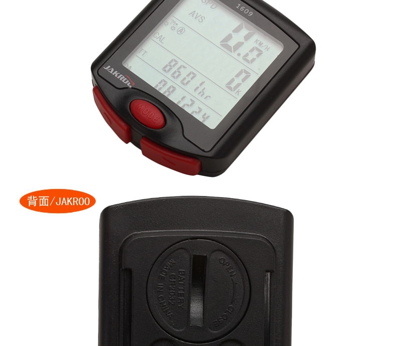 Tableau de bord vélo JAKROO - Ref 2417194 Image 11