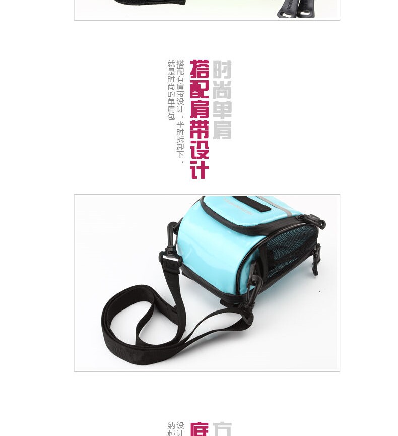 Sacoche pour vélo ROSWHEEL - Ref 2217050 Image 20