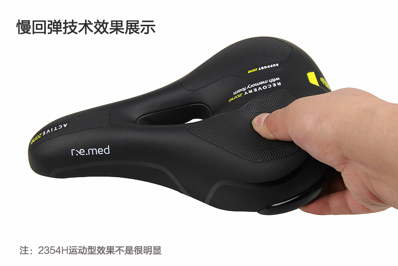 Selle de vélo SELLE ROYAL - Ref 2356982 Image 16