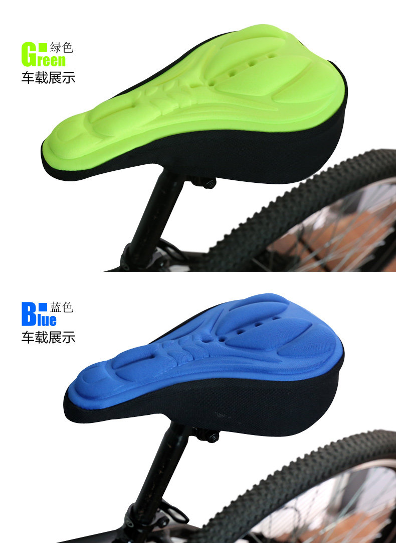 Selle de vélo JAKROO - Ref 2350151 Image 17