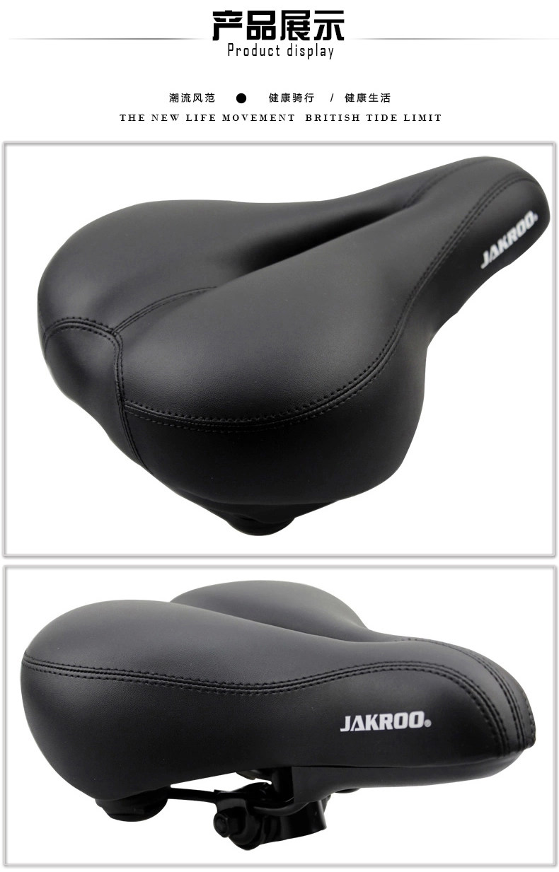 Selle de vélo JAKROO - Ref 2348958 Image 22