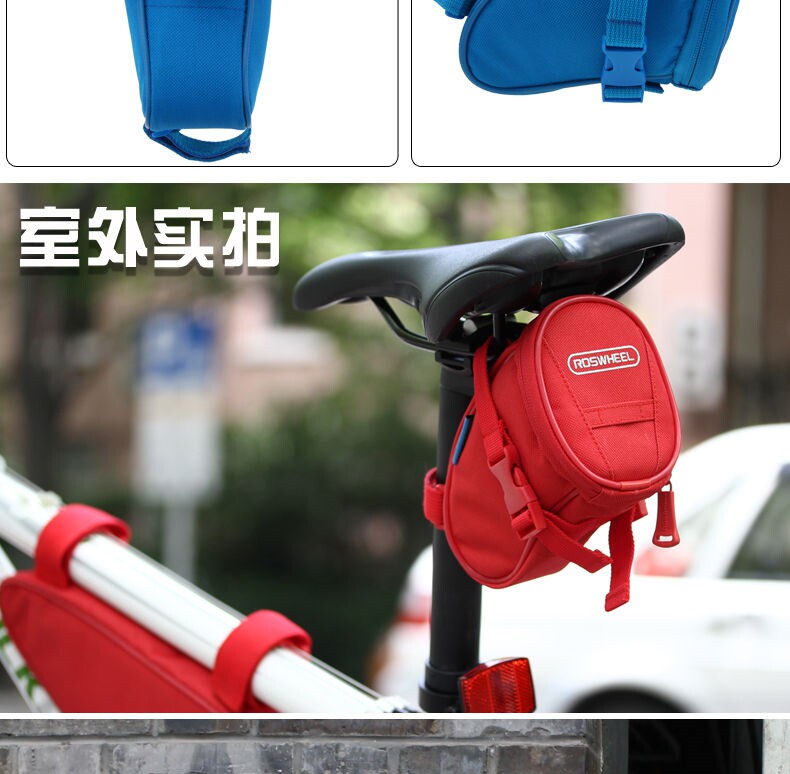 Sacoche pour vélo ROSWHEEL - Ref 2219058 Image 19