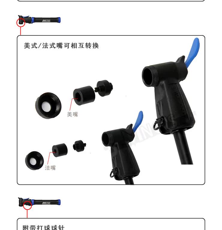 Pompe à vélo BETO - Ref 2394694 Image 7