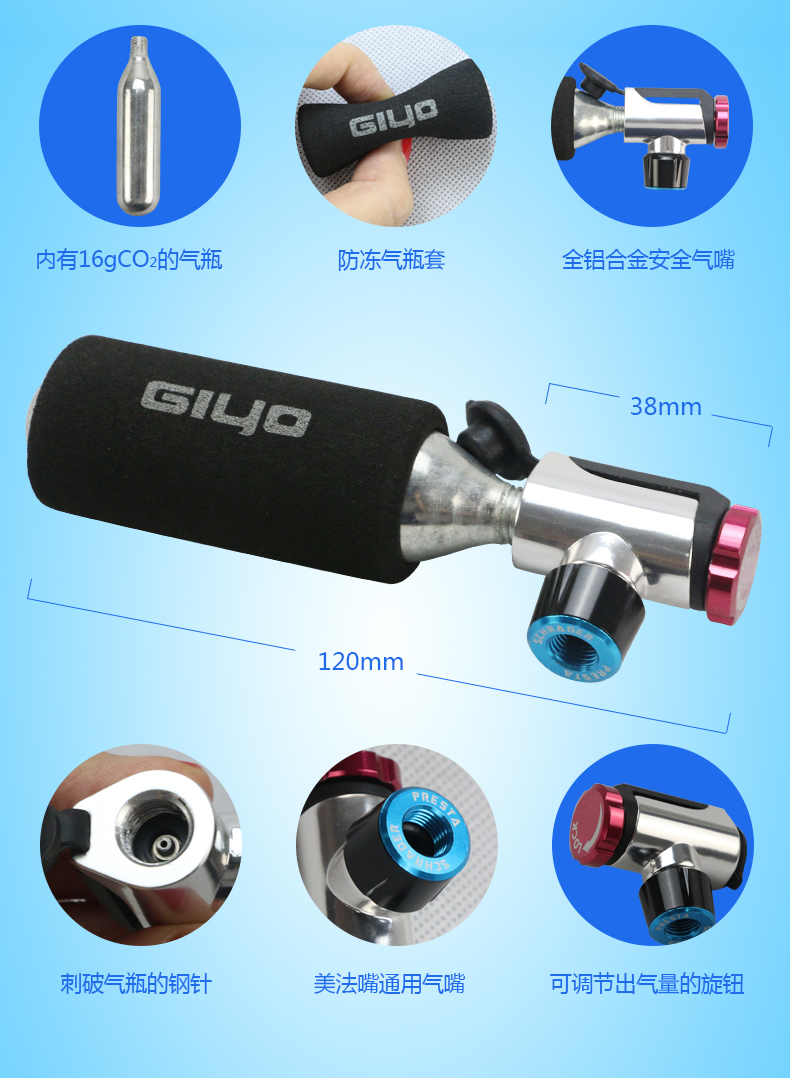 Pompe à vélo GIYO - Ref 2396667 Image 17