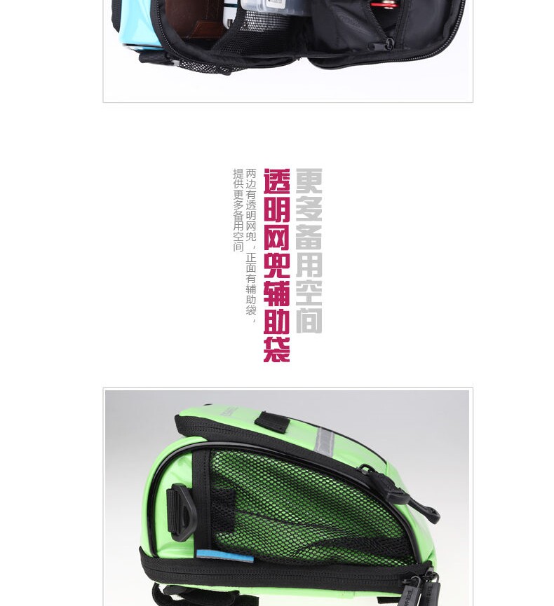 Sacoche pour vélo ROSWHEEL - Ref 2217050 Image 19