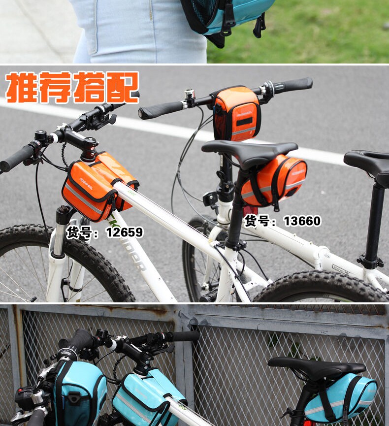 Sacoche pour vélo ROSWHEEL - Ref 2217050 Image 16