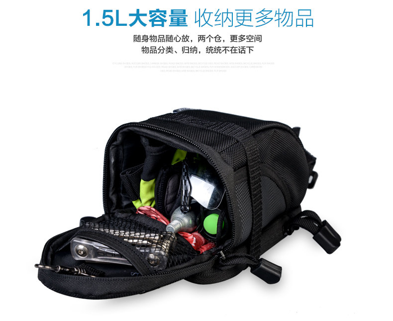 Sacoche pour vélo ROSWHEEL - Ref 2216824 Image 10