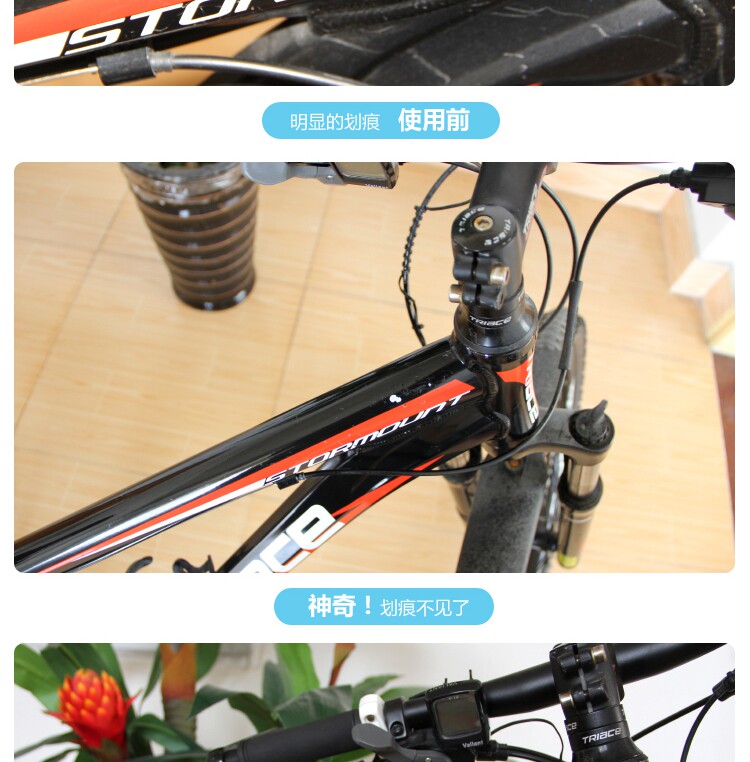 Outils pour vélo CYLION - Ref 2277255 Image 20