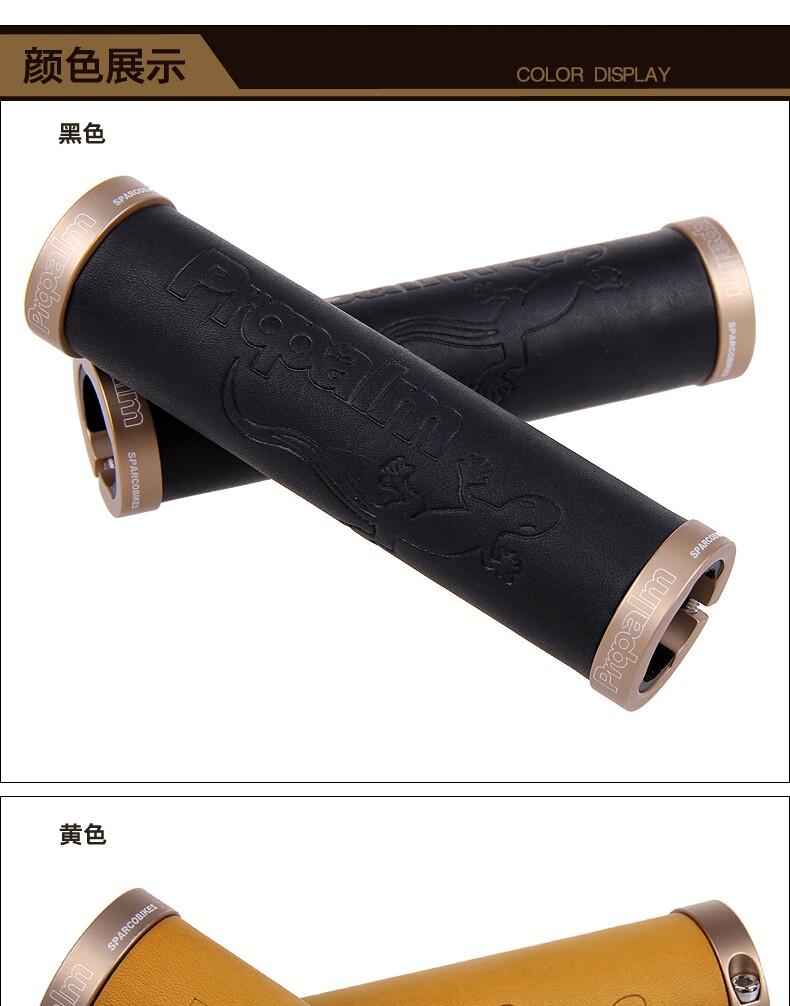 Poignées de vélo PROPALM - Ref 2352752 Image 13