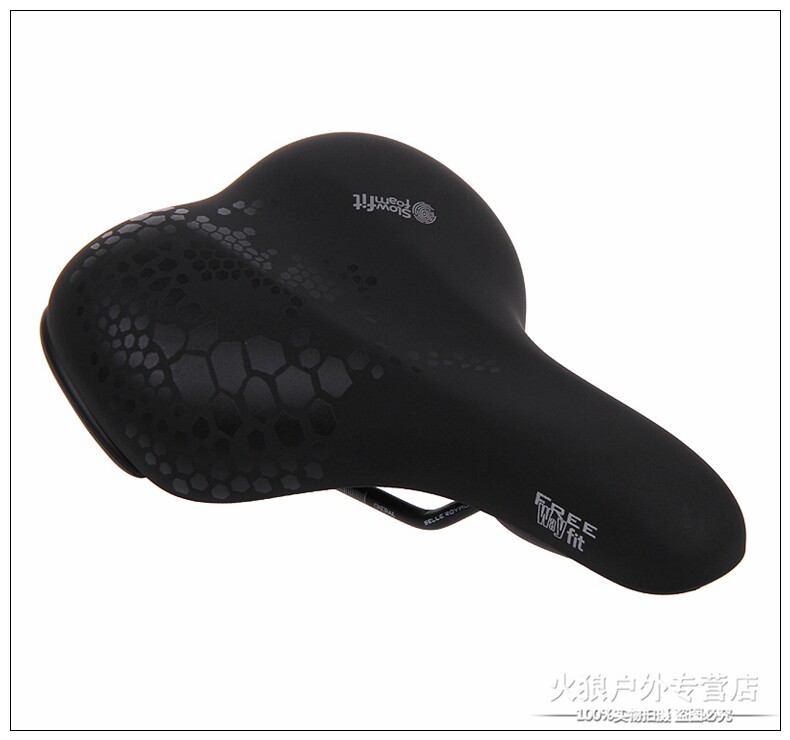 Selle de vélo Mountain Bike SELLE ROYAL - Ref 2359625 Image 28