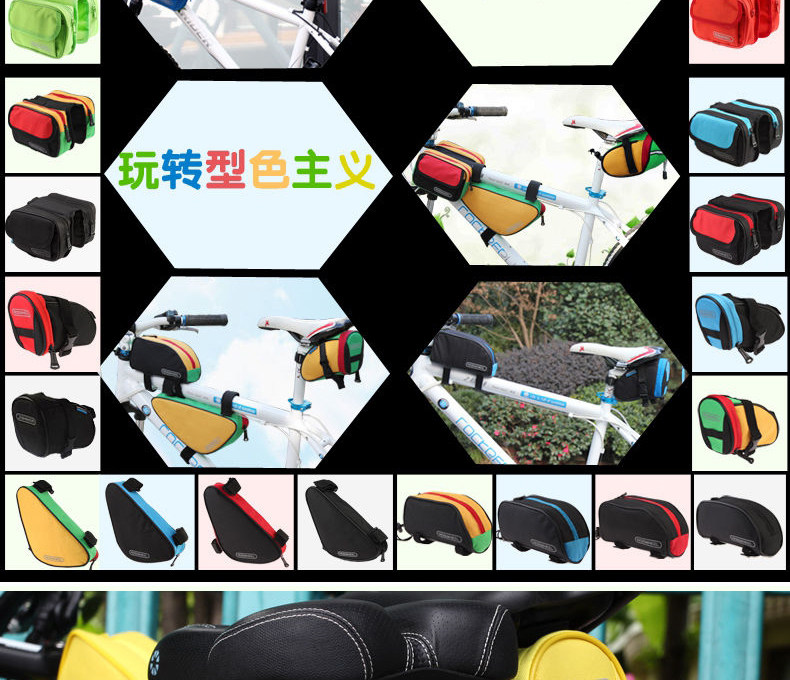 Sacoche pour vélo ROSWHEEL - Ref 2219058 Image 9