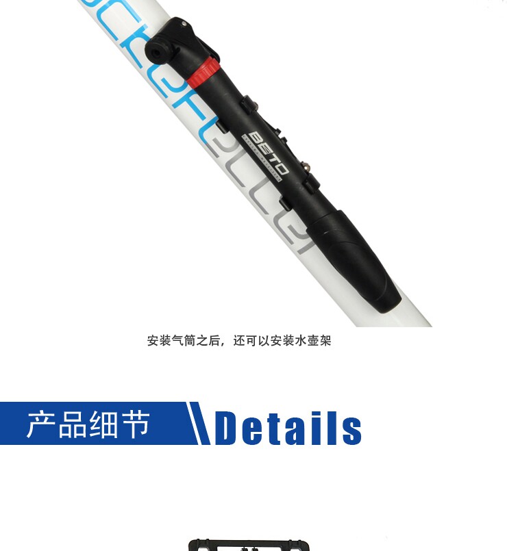 Pompe à vélo BETO - Ref 2389983 Image 6