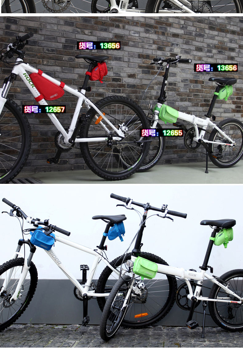 Sacoche pour vélo ROSWHEEL - Ref 2231642 Image 19