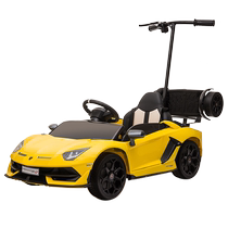 Lamborghini childrens electric car four-wheeled remote control toy car for adults and children that can sit in a baby stroller