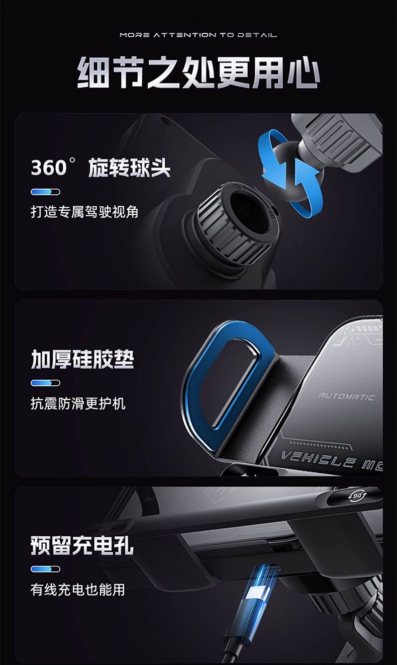 Suitable for Huawei MateX 40% off foldable screen phone car mount, automatic clamping phone holder, car navigation support stand