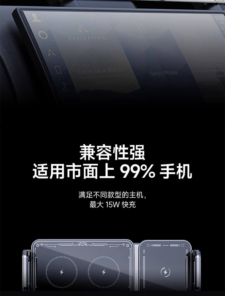 Suitable for Huawei MateX 40% off foldable screen phone car mount, automatic clamping phone holder, car navigation support stand