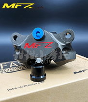 MFZ-Mofas crab brakes on the 2nd-caliper Sport Edition Stiff Bull N1S rear brake