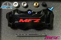 MFZ-Mofas Large Radiation Card Pliers Competitive Version 100mm Lock Point Stadium Power Non-Brebo Motor Force House