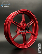 MFZ-Trident A forged wheel hub calf M 10 inch