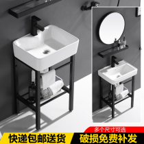 Floor-standing washbasin stainless steel bracket ceramic washbasin black small apartment balcony bathroom household basin