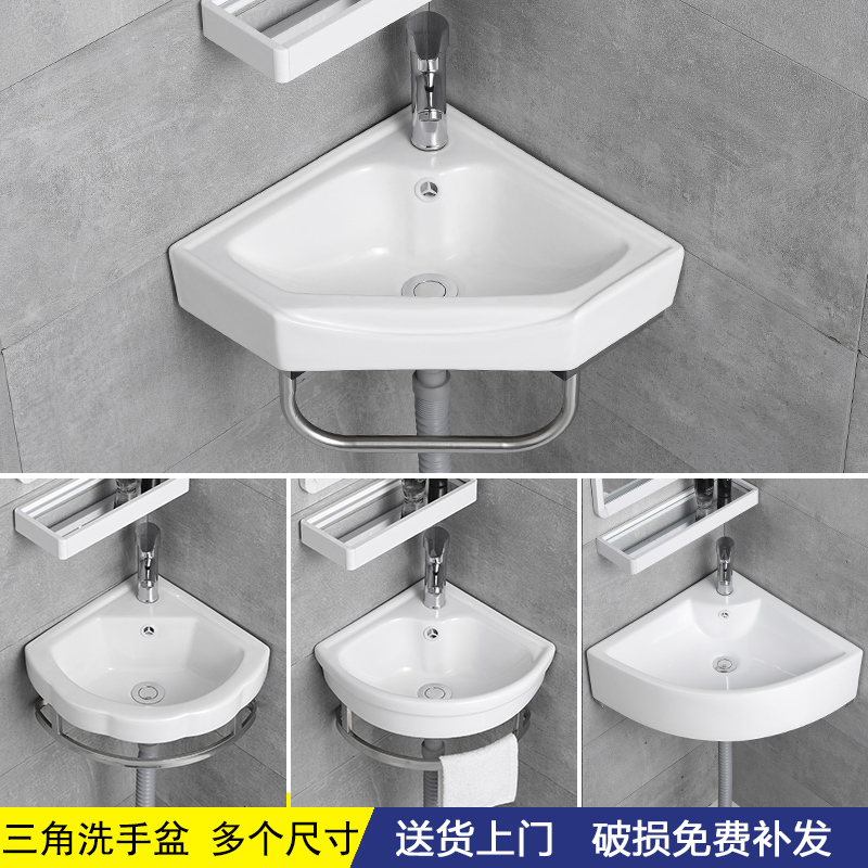 Small-Sized Washbasin, Triangular Washbasin, Mini Bathroom Corner Washstand, Ceramic Washbasin, Balcony Corner Basin
