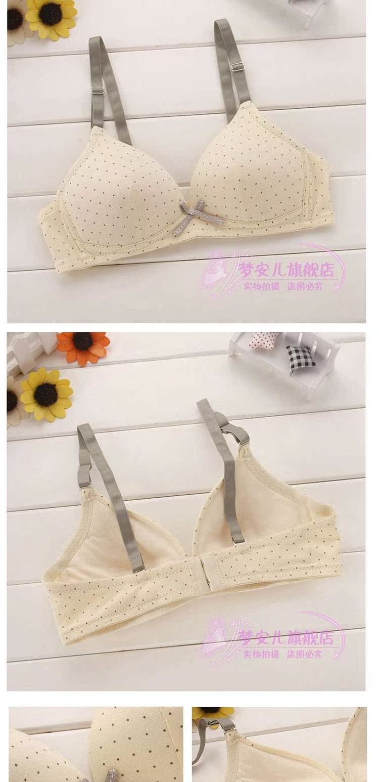 Dream Aner cotton cotton mỏng mà không có vòng thép cotton học sinh trung học đồ lót thu thập ngực nhỏ gợi cảm áo lót đệm dầy