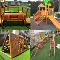 Kindergarten Large Outdoor Activities Toys Children Sensation Training Equipment Balance Wooden Swing Bridge Drill Holes Climbing Racks
