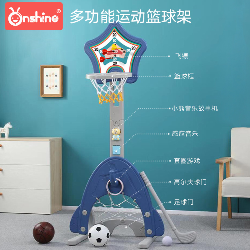 Children's basketball frame indoor can lift baby 1-2-3-6 years old boy home shooting frame sports toys