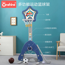 Childrens basketball frame Indoor lifting baby 1-2-3-6-year-old boy Home Basket Frame Sports Toys