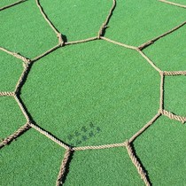 Childrens Sense Training Equipment Kindergarten Outdoor Sports Toys Expand Fun Games Games Props