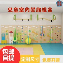 Rock Climbing Wall Children Home Indoor Home Climbing Wall Playground Fitness Sports Nursery Sensory Trainer Materials