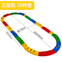 Sensory Training Equipment Kindergarten foot Trampled Balance Plate Children single Wood Bridge Balance Wood Indoor Toys