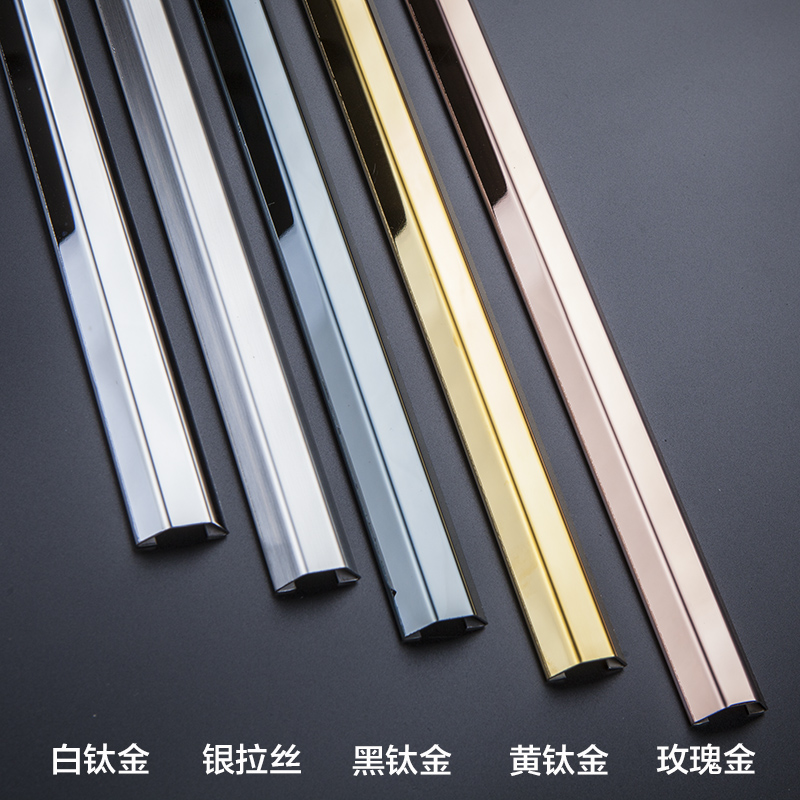 Stainless steel trunking Ming fitting anti-tread grounding wire trough floor trench routing trough clear line ground metal wiring trough with glue