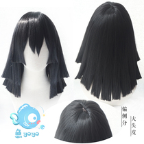 Otaku professional anime ghost blade snake column Ihe Xiaobane cos wig spot 