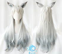 Otaku cos Tomorrow ark Lapland gradient color ears for sale cosplay wig