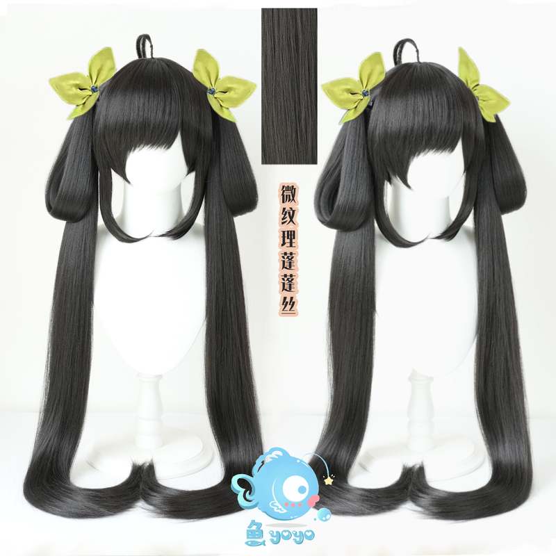 Fishyoyo Premium Raw Material】King of Glory Sun Shangxiang Original Skin Cosplay Wig Full Head Fluffy Hair