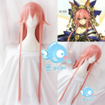 Otaku cos FGO professional anime Tamamo-mae Tamamo cat full break loose straight hair cosplay wig