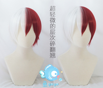 (Fish Yoyo*Design)My Hero Academy boom scorch cosplay wig comes with micro-broken anti-tilt