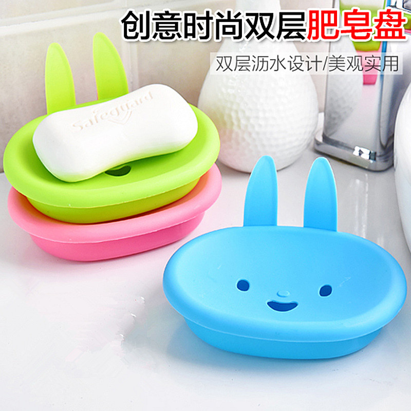Cartoon rabbit double-layer plastic soap box bathroom drain cute u soap box with lid soap box soap holder soap holder