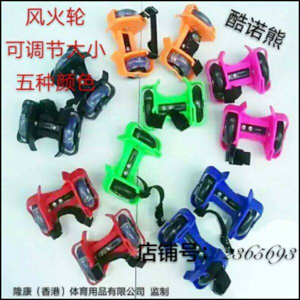 Roller Hot Wheel - Ref 2566273 Image 6