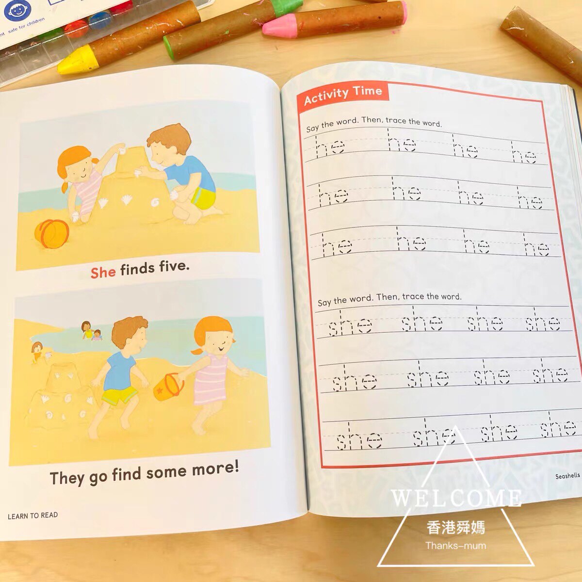 Soon Mom Sight Words English Practice Book Reading Understanding Single Sentences Training